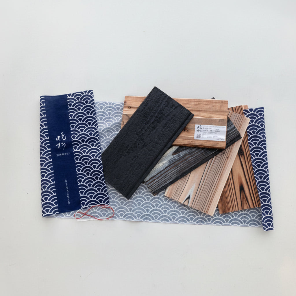 Yakisugi sample pack — Suyaki, Brushed and Refined finish off-cuts