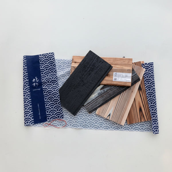 Yakisugi Sample Pack