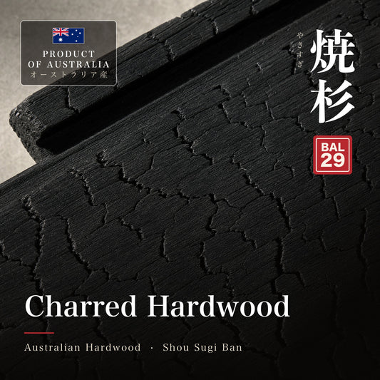 Shou Sugi Ban charred Australian hardwood cladding, BAL-29 rated - Product of Australia