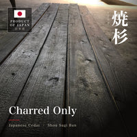 Yakisugi Charred Only (Sumi) Japanese cedar cladding - Product of Japan