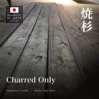 Yakisugi Sumi Cladding 165 x 18mm | Japanese Charred Cedar